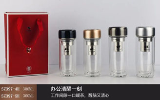 亞琴系列