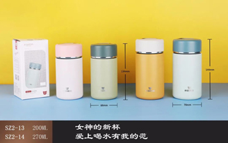 亞敏系列
